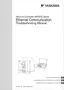 Preview: Troubleshooting Manual