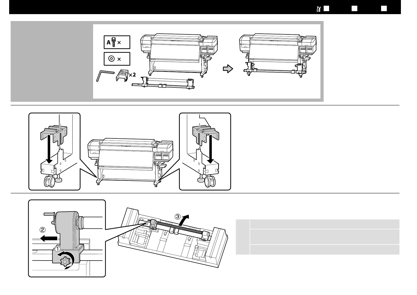 Page #17 background image