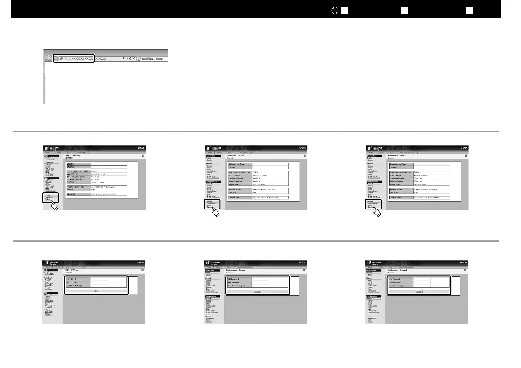 Page #27 background image