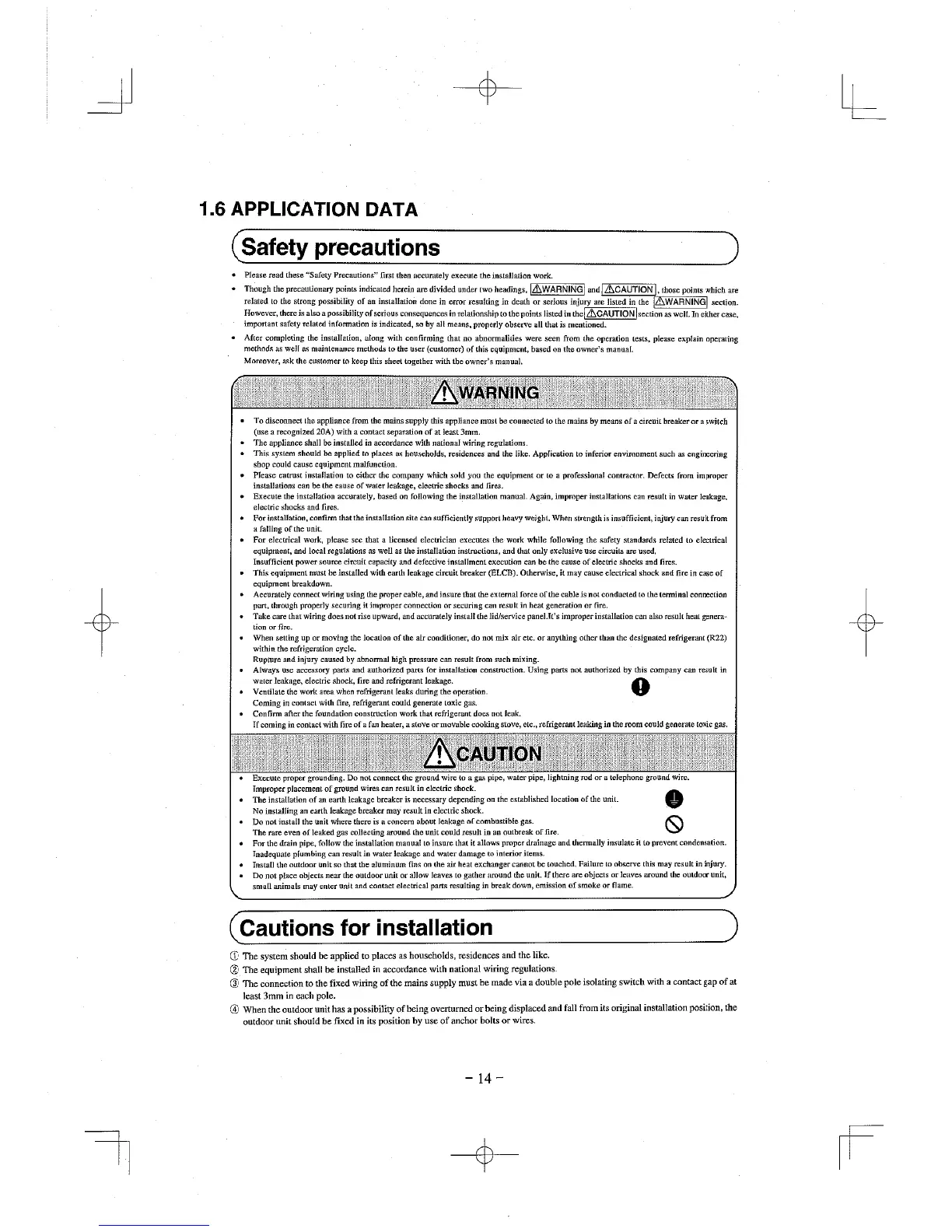 Page #17 background image