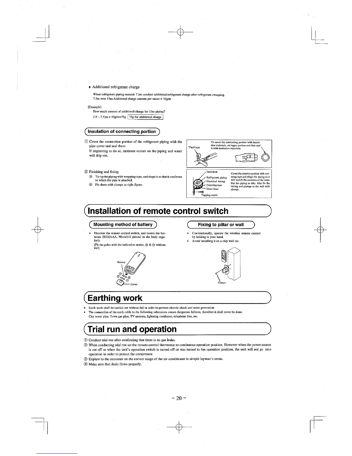 Page #23 background image