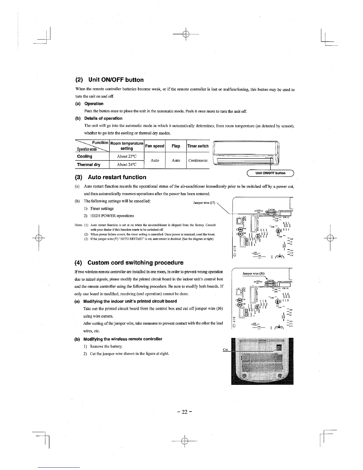 Page #25 background image