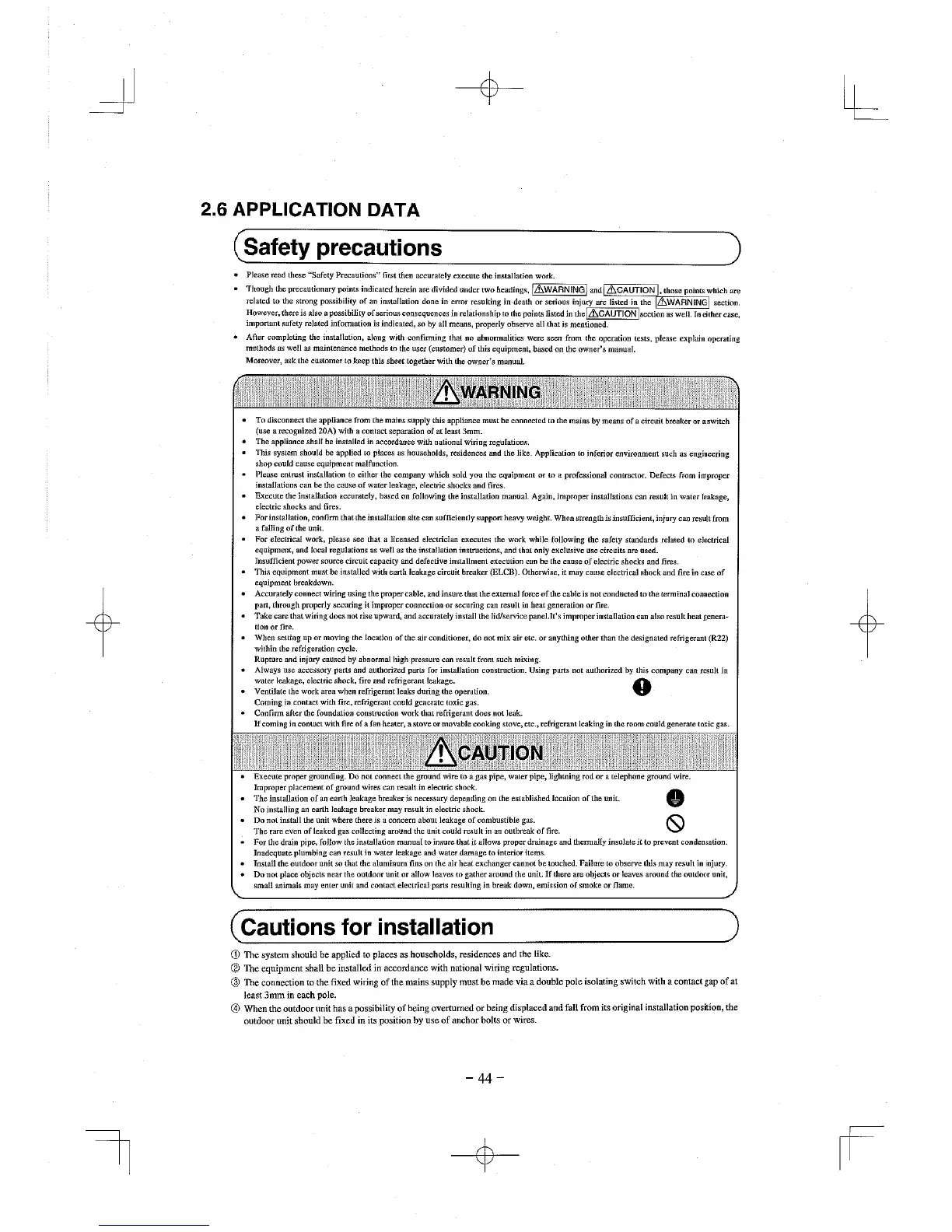 Page #47 background image