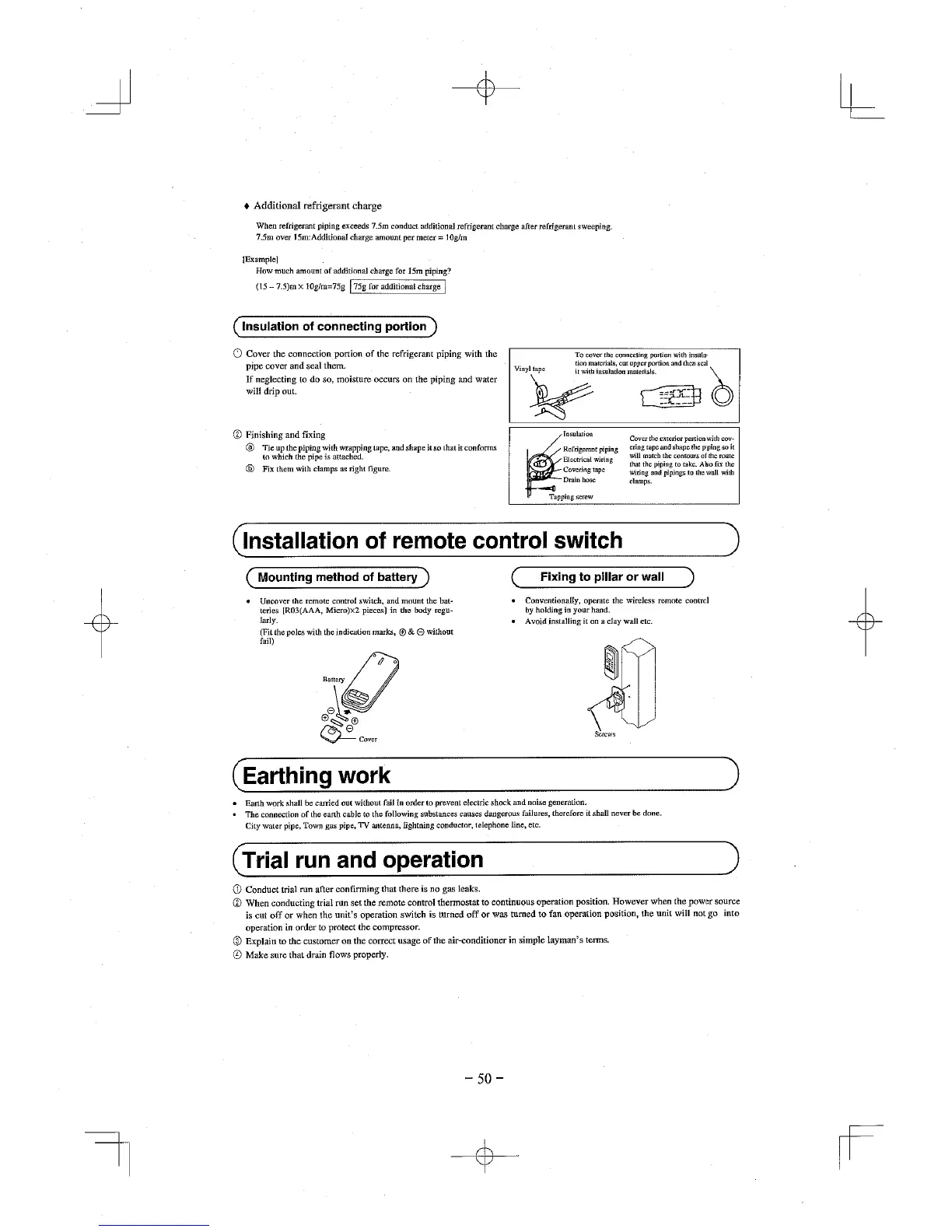 Page #53 background image