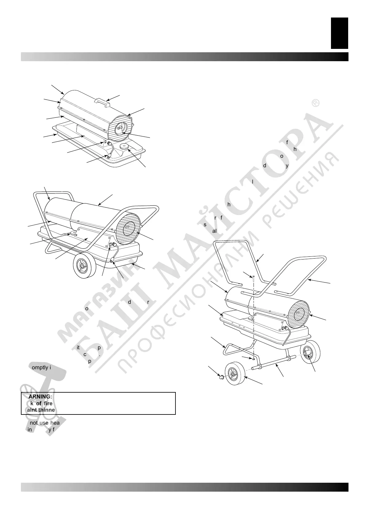 Page #5 background image