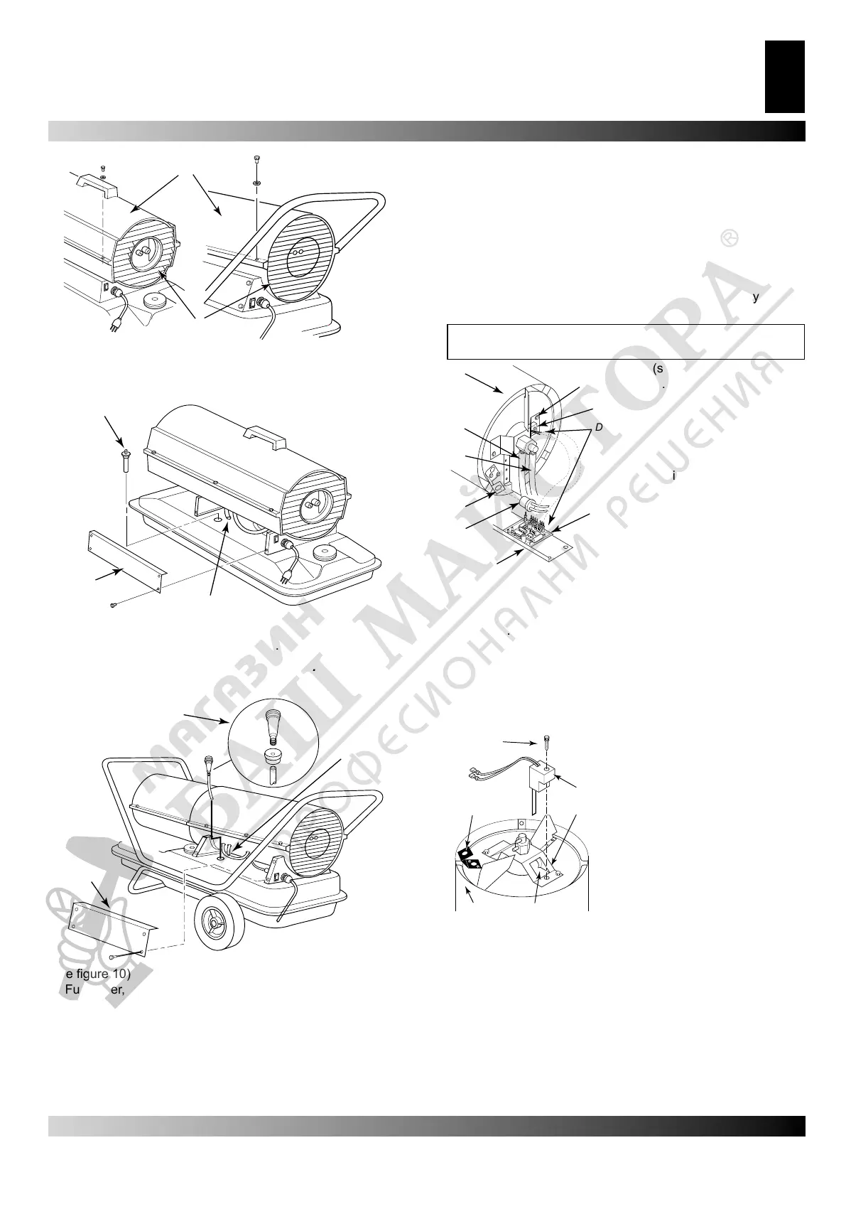 Page #9 background image