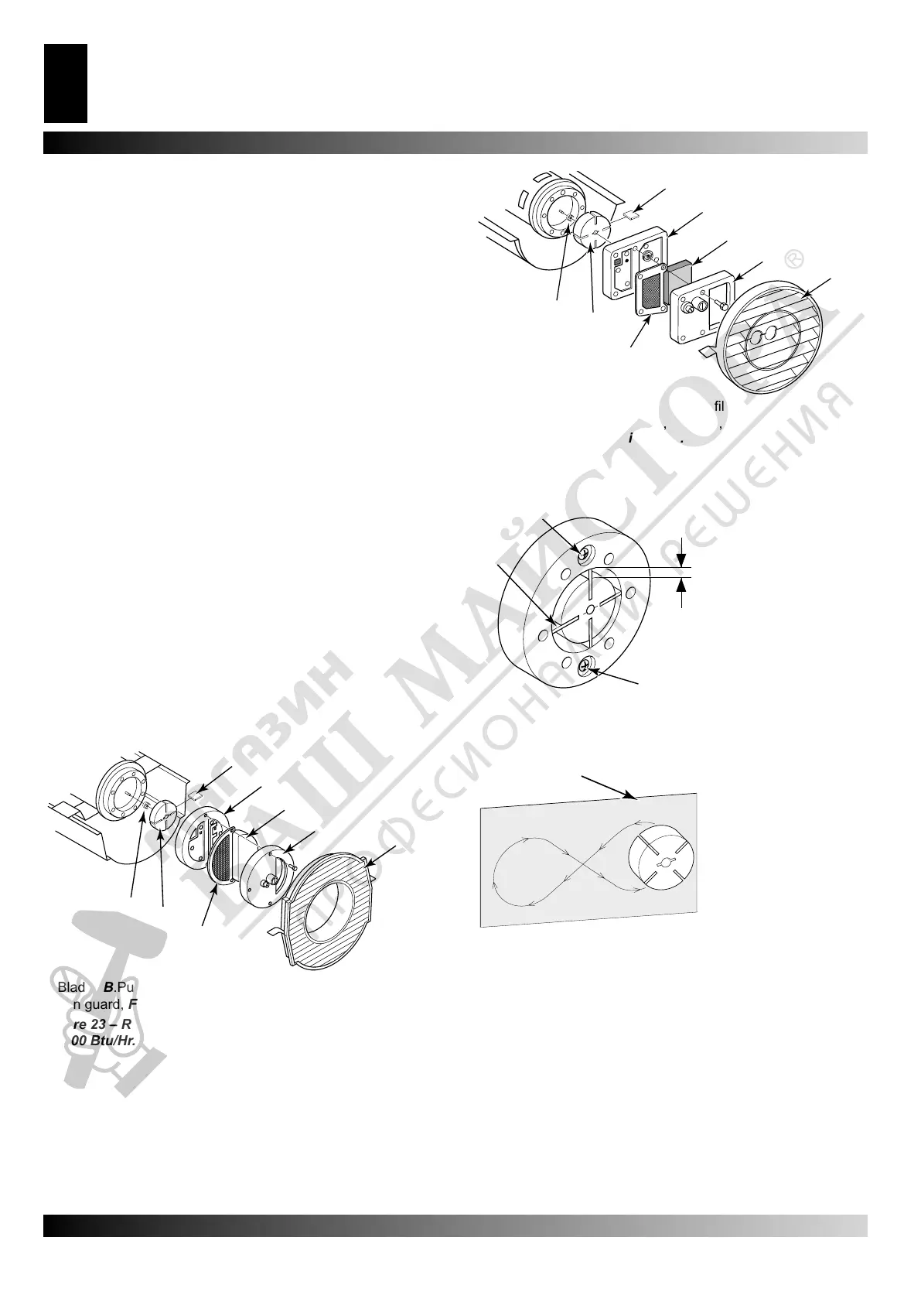 Page #12 background image