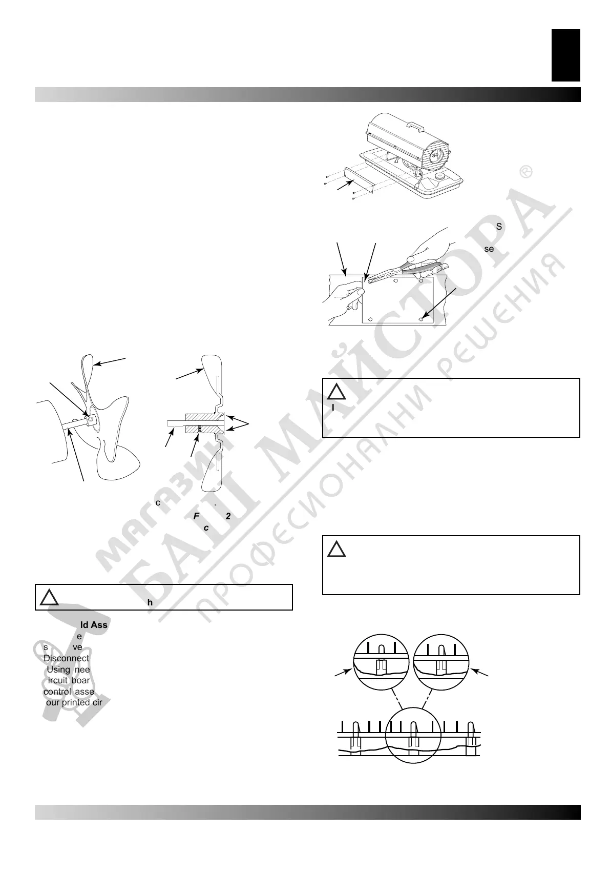 Page #13 background image