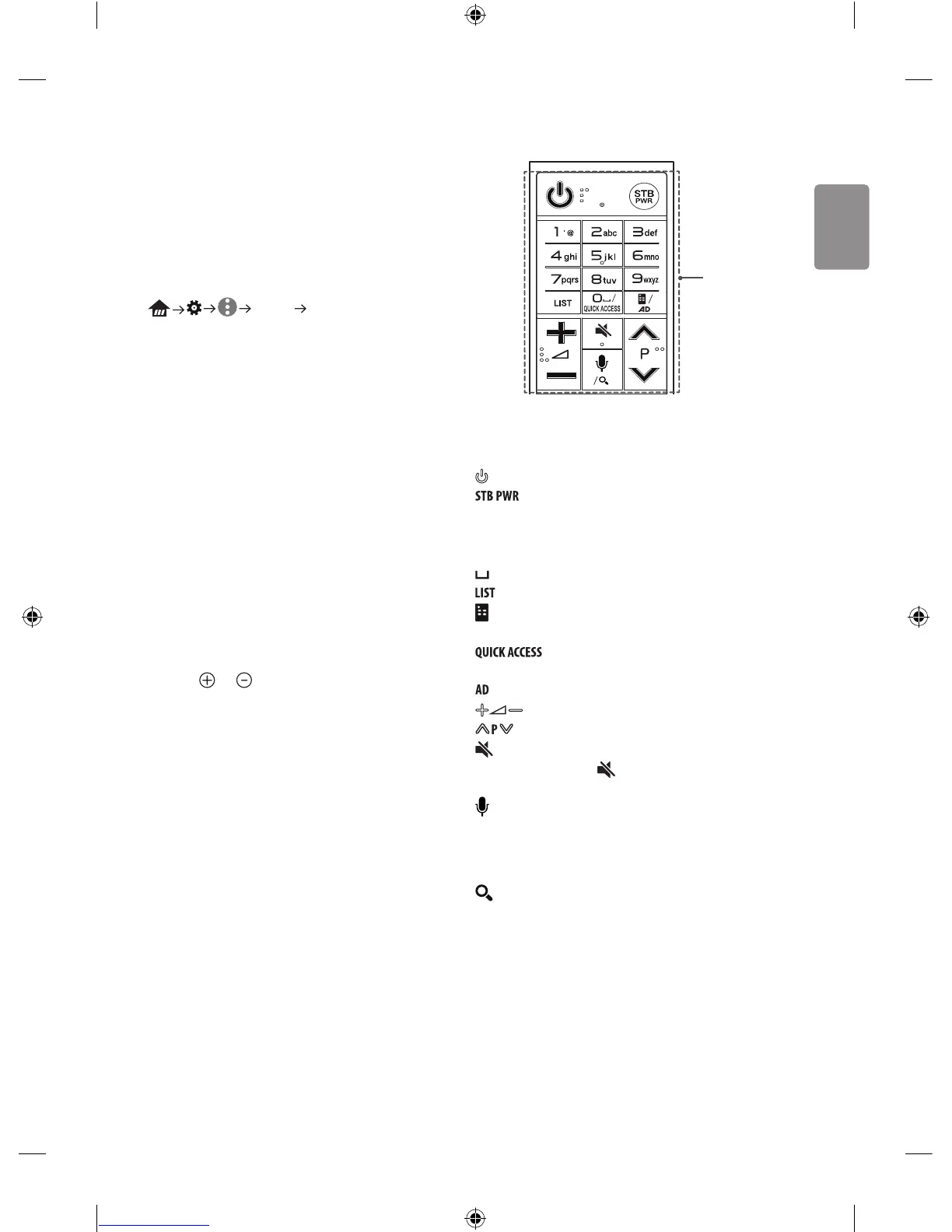Page #21 background image