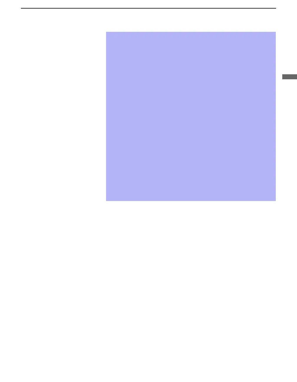 Page #261 background image