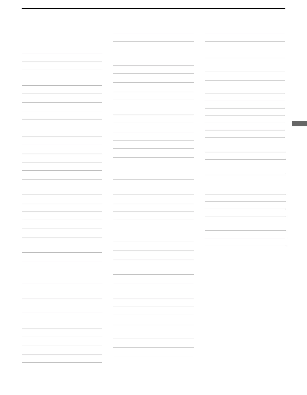 Page #209 background image