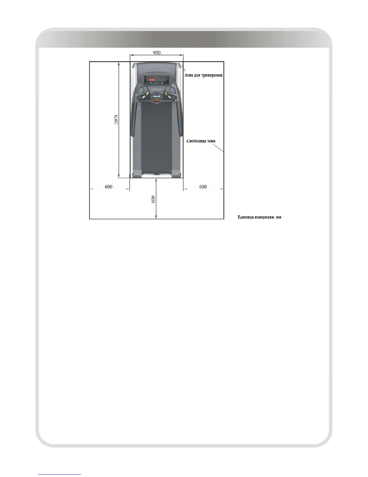 Page #98 background image