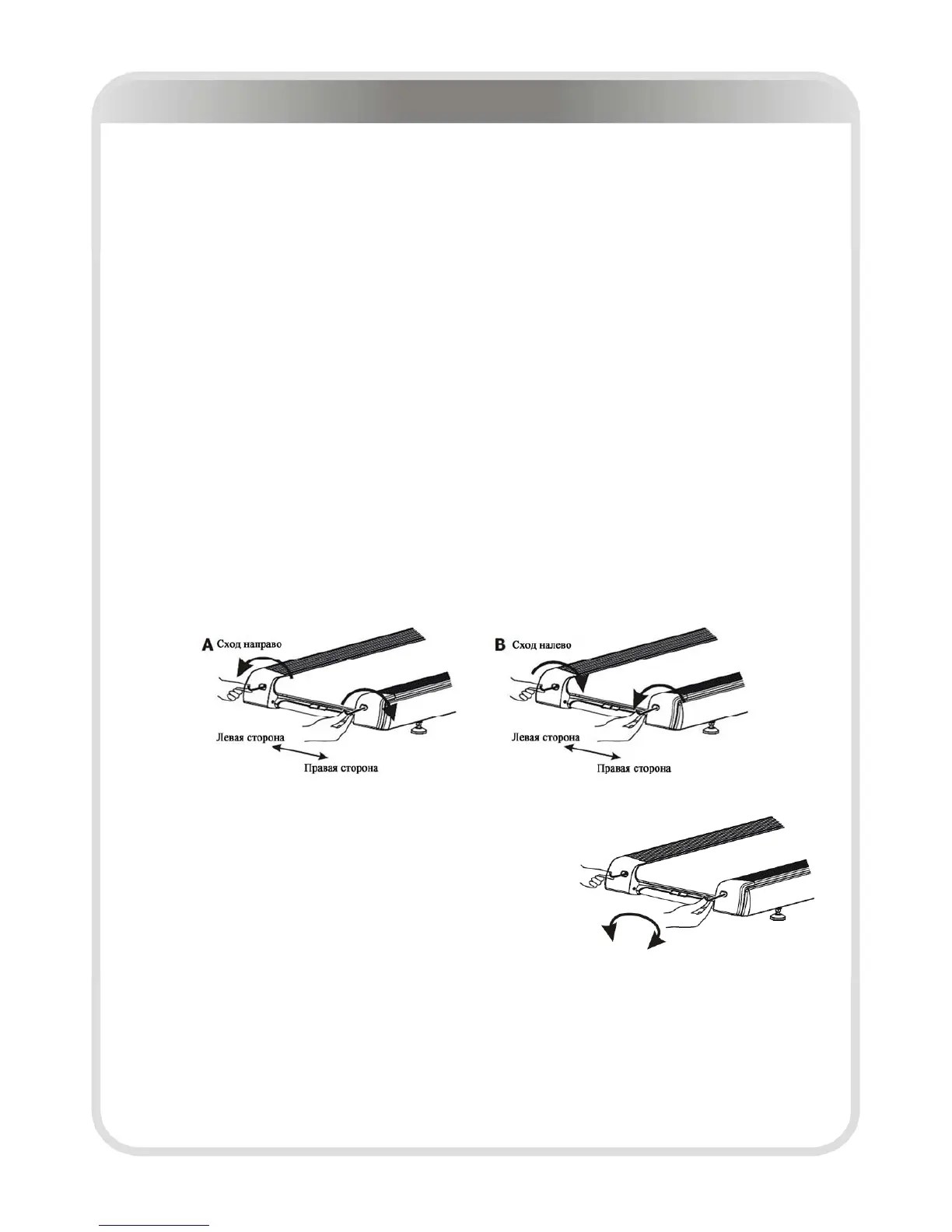 Page #136 background image