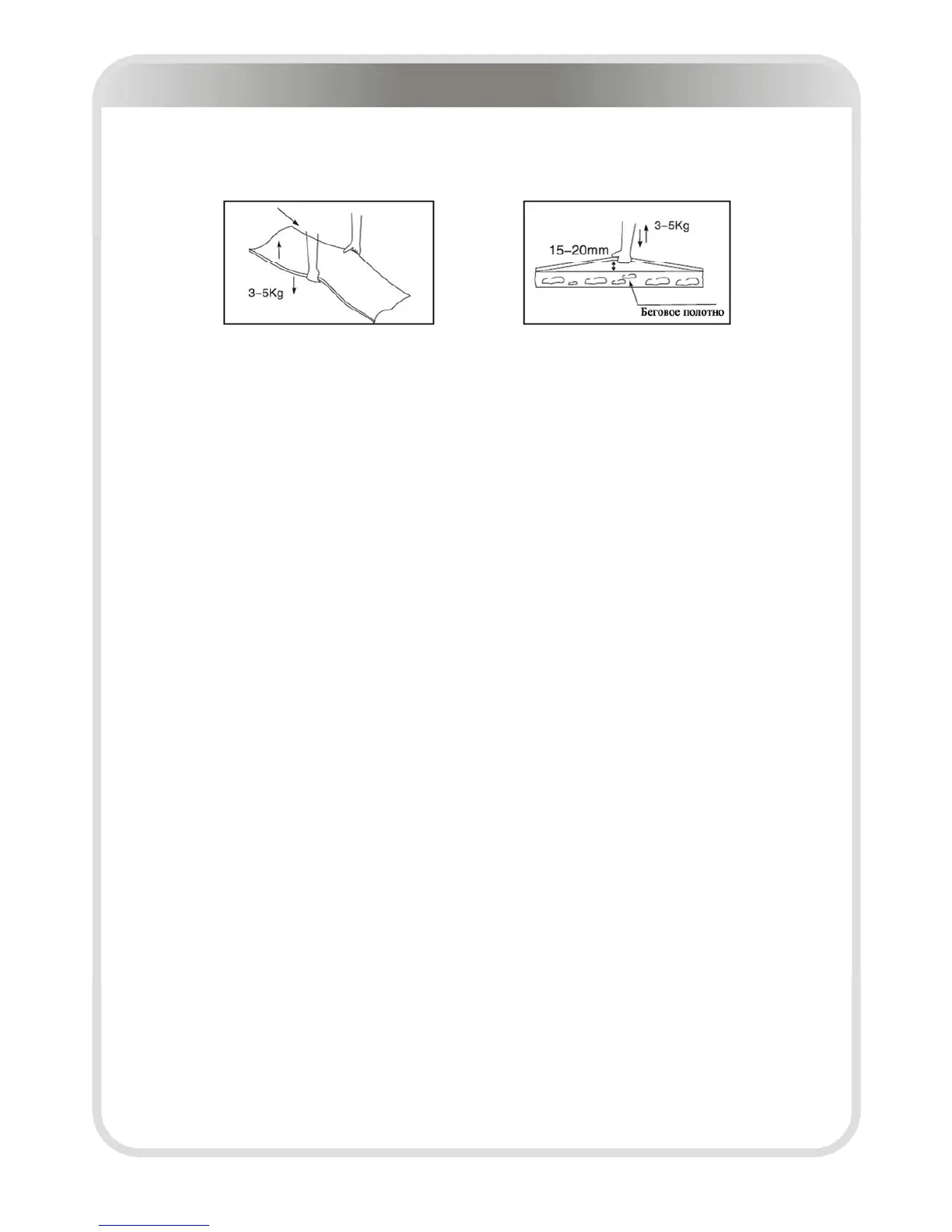 Page #137 background image