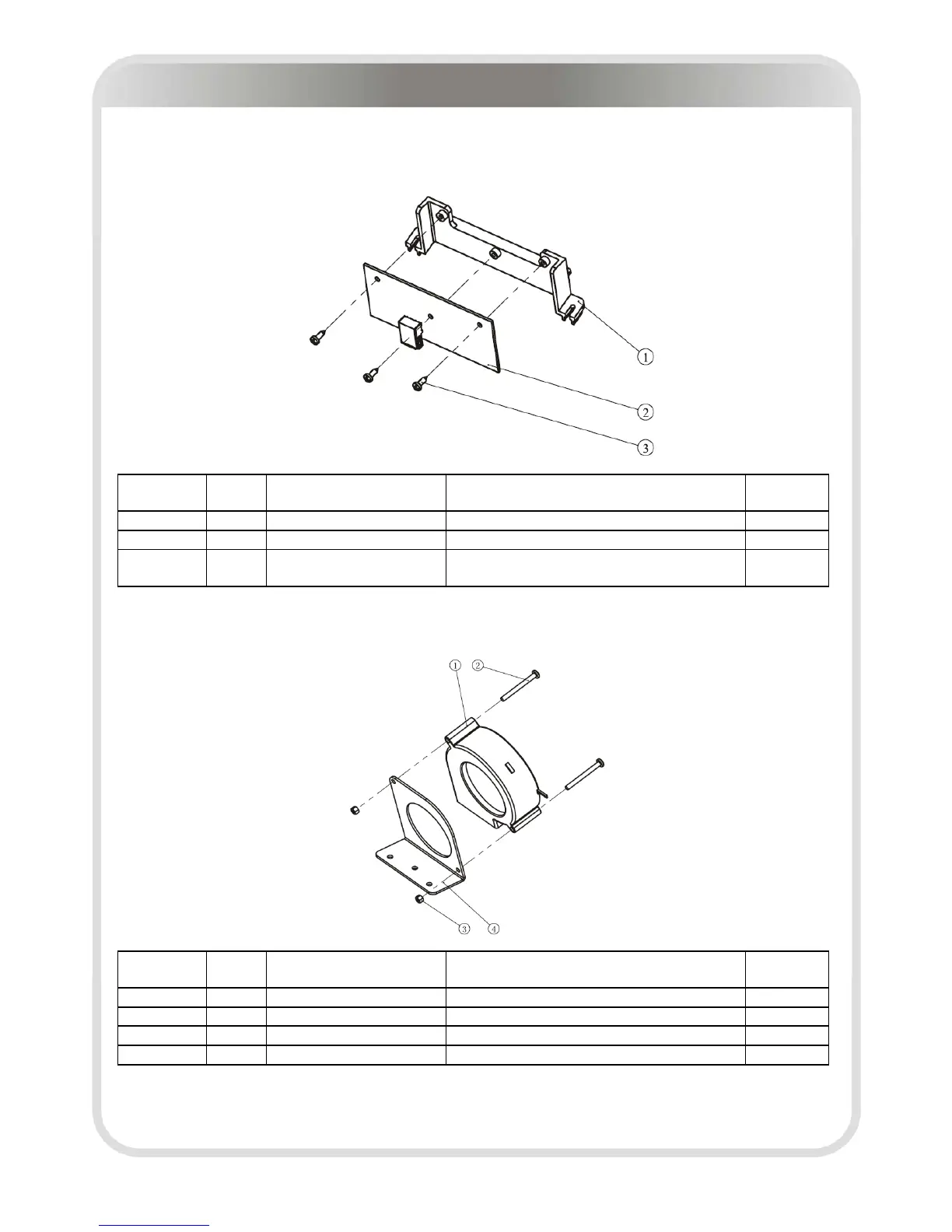 Page #212 background image
