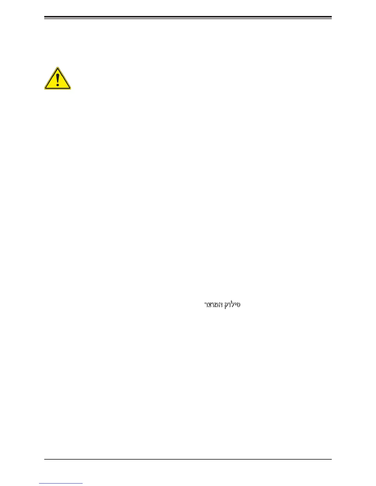 Page #113 background image