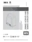 Preview: Installation And User Manual