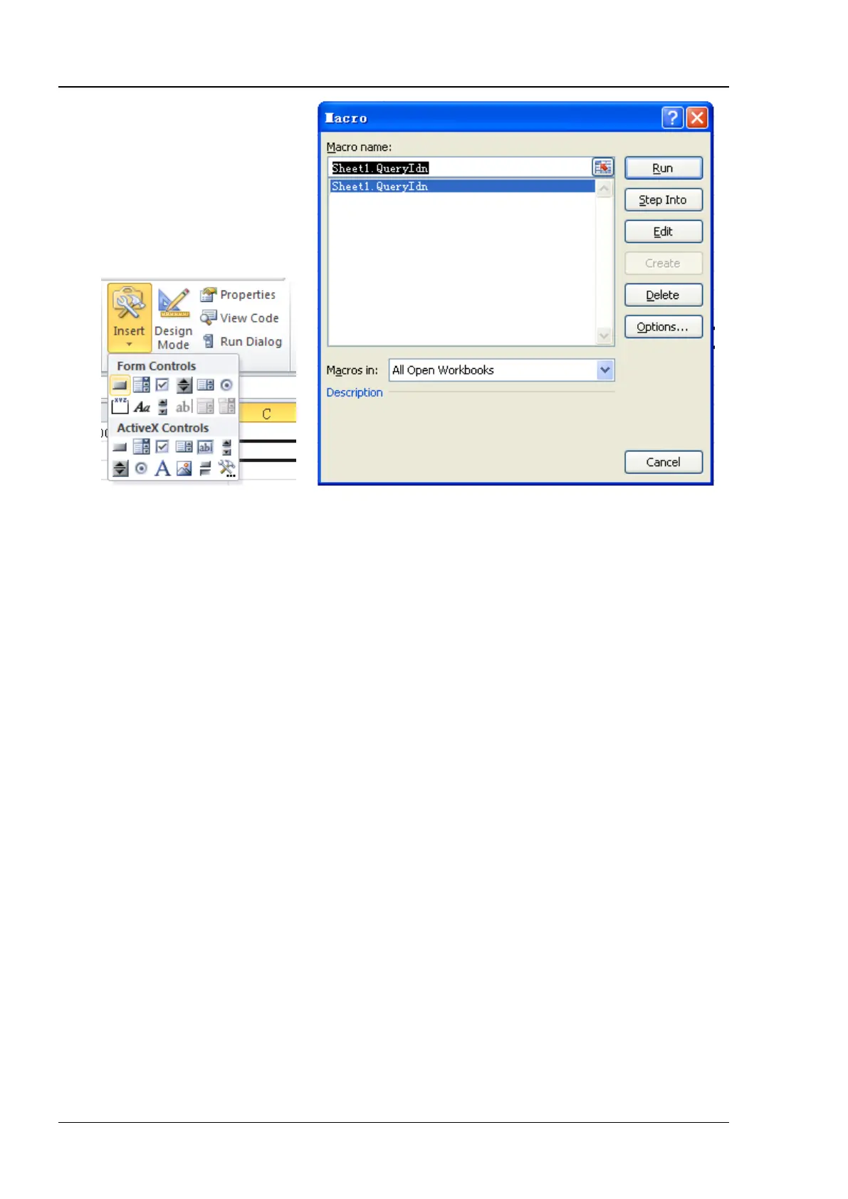 Page #250 background image