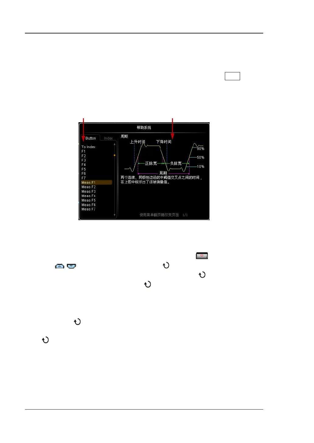 Page #70 background image