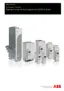 Preview: Firmware Manual