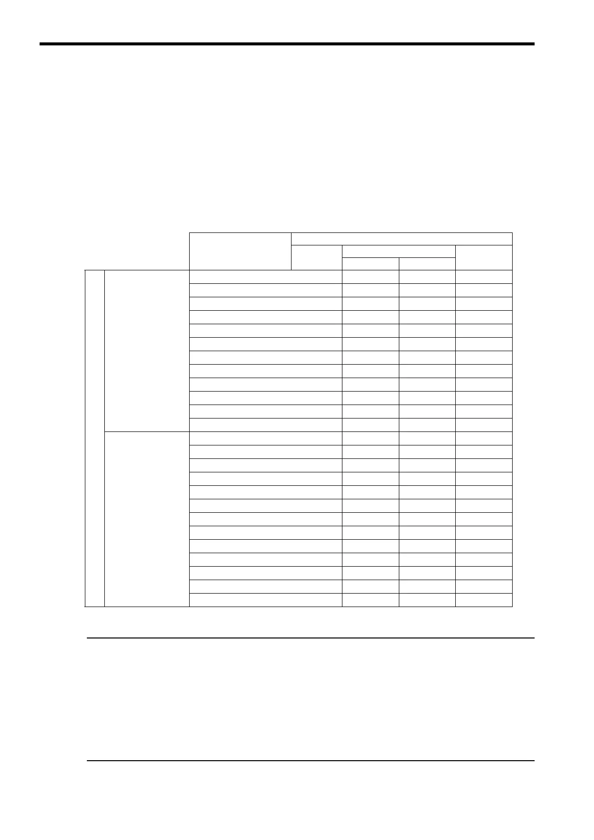 Page #508 background image