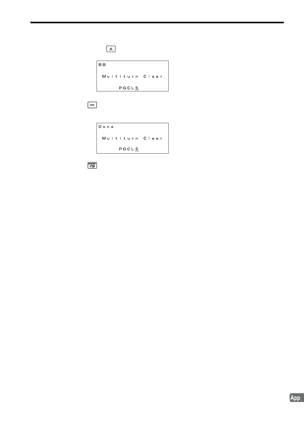 Page #515 background image