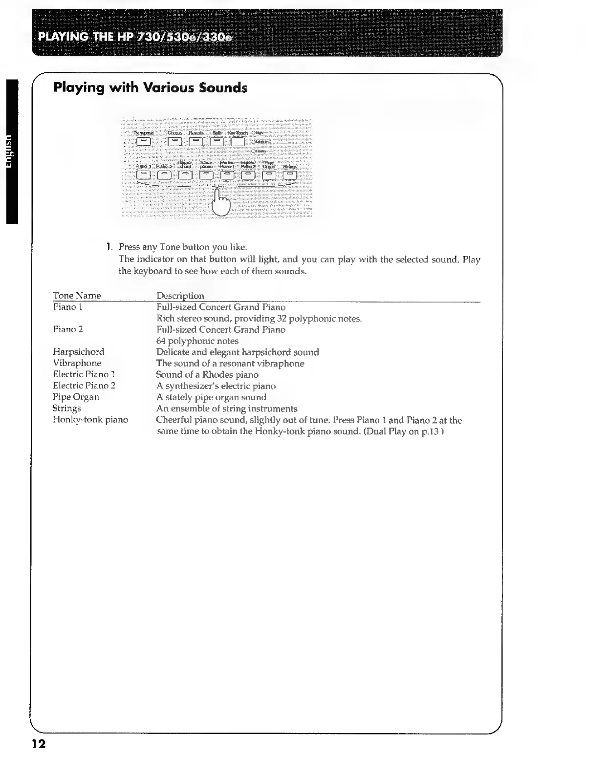 Page #14 background image