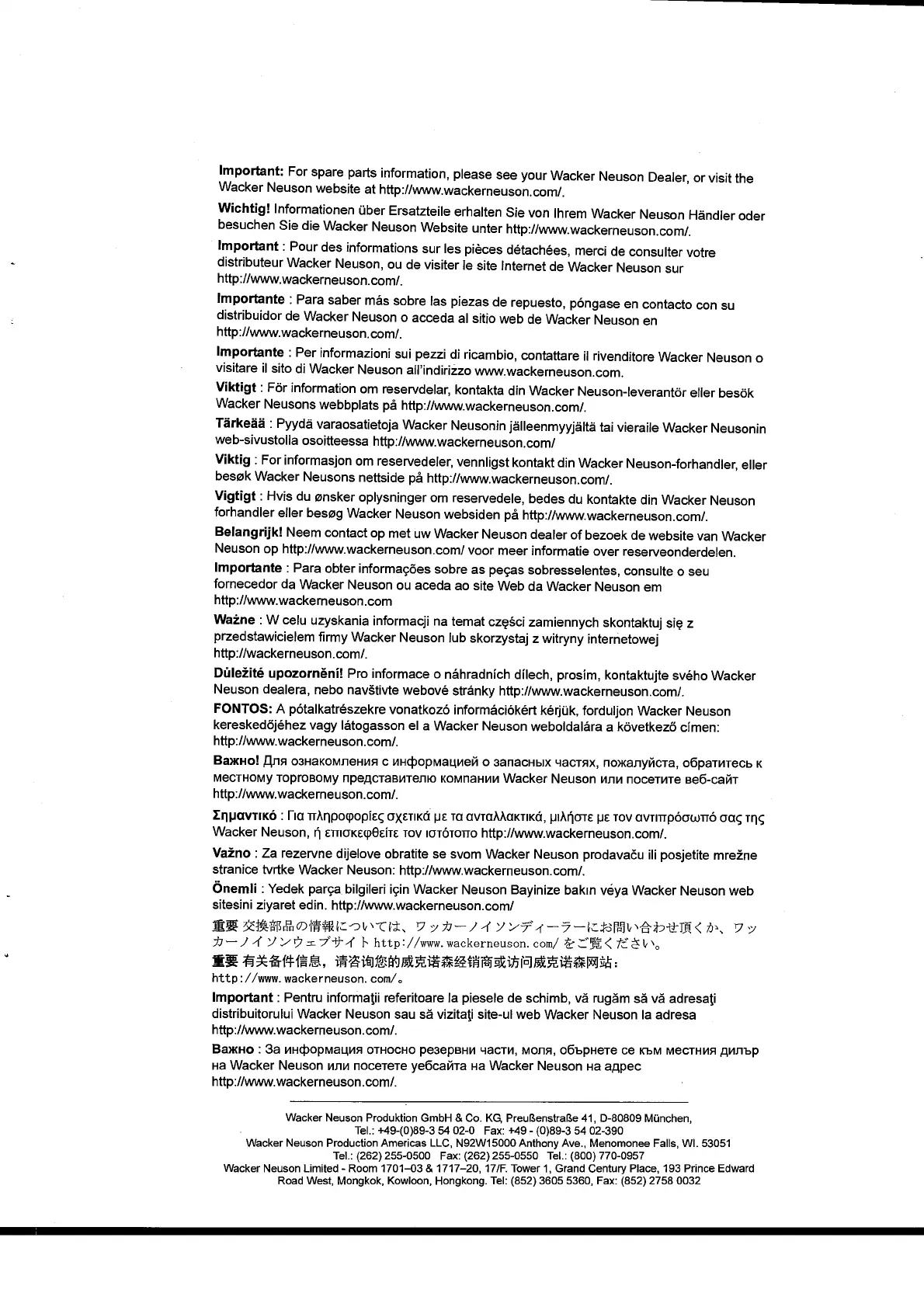 Page #75 background image