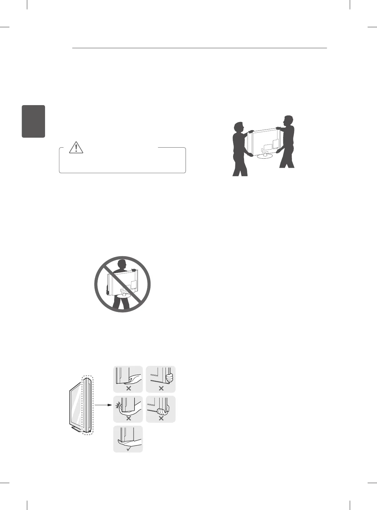 Page #44 background image