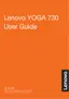 Preview: User Guide