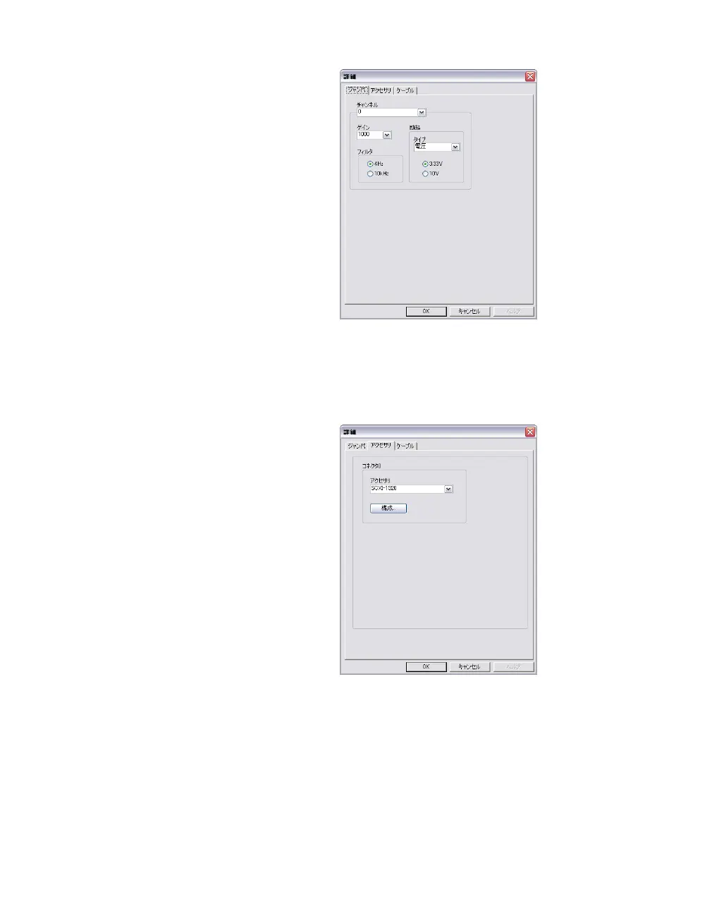 Page #129 background image
