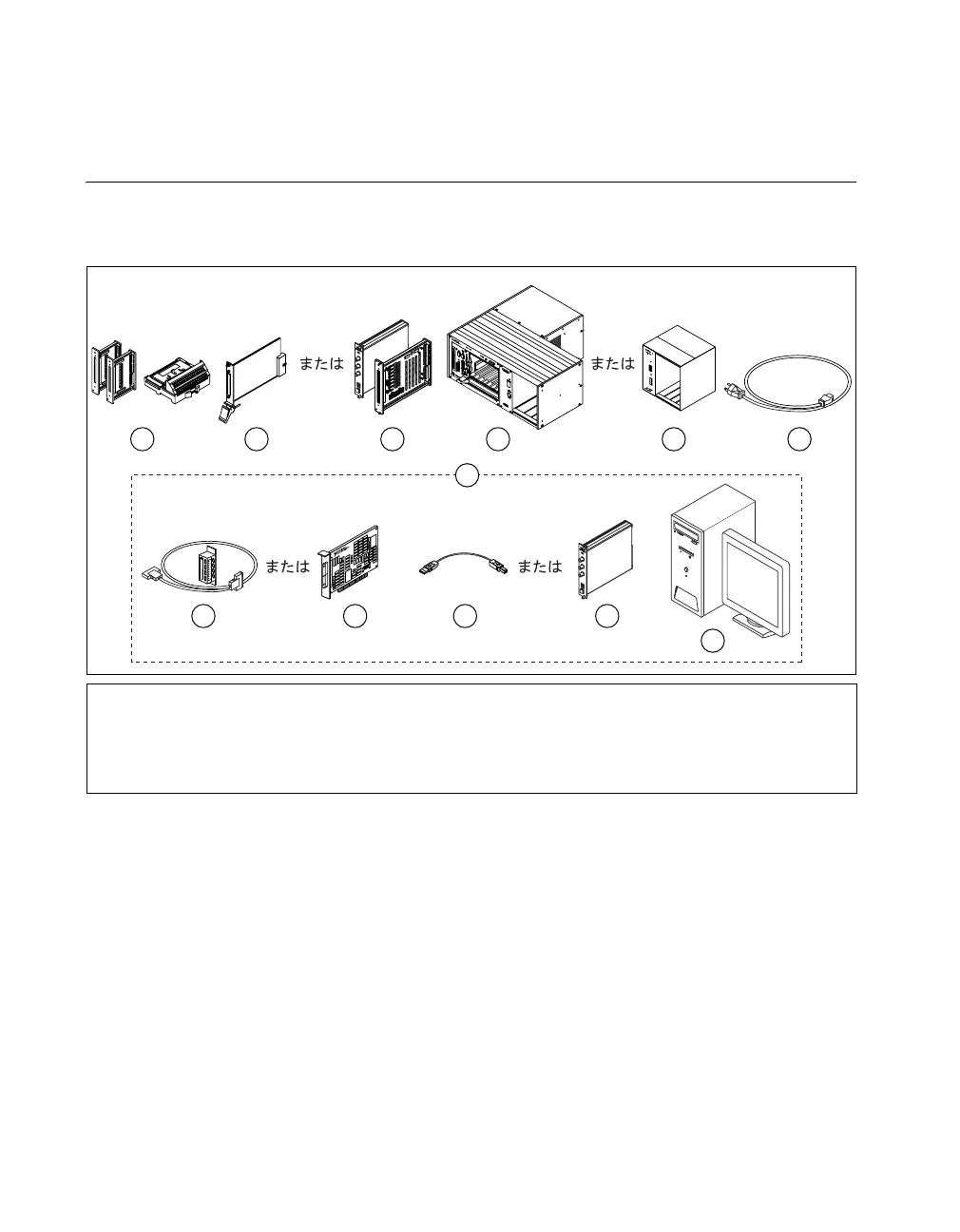 Page #112 background image
