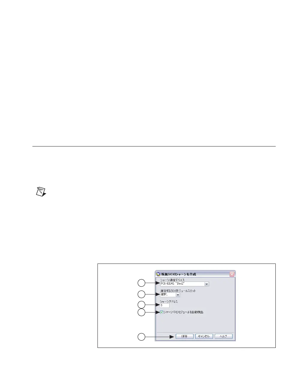 Page #127 background image