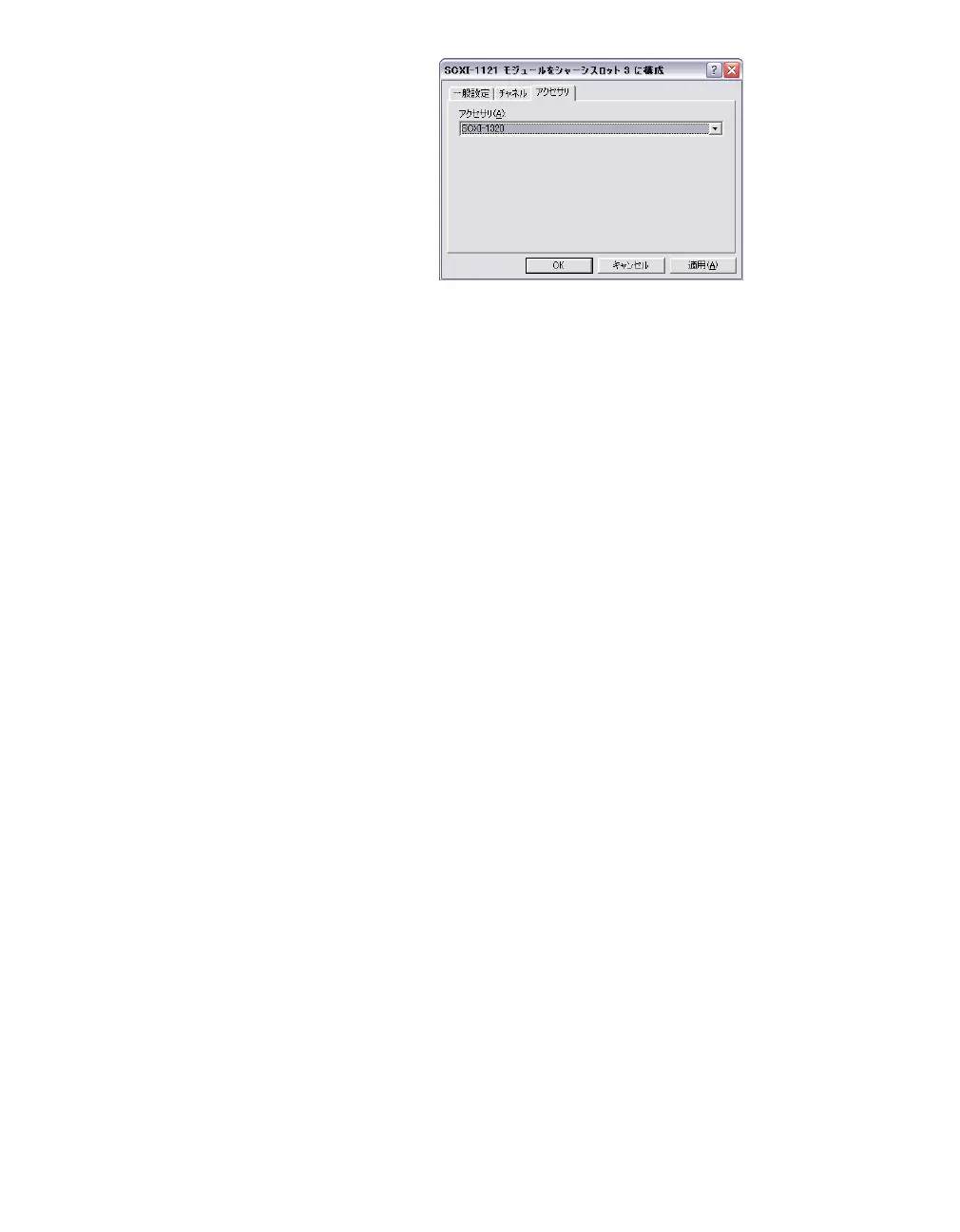 Page #135 background image
