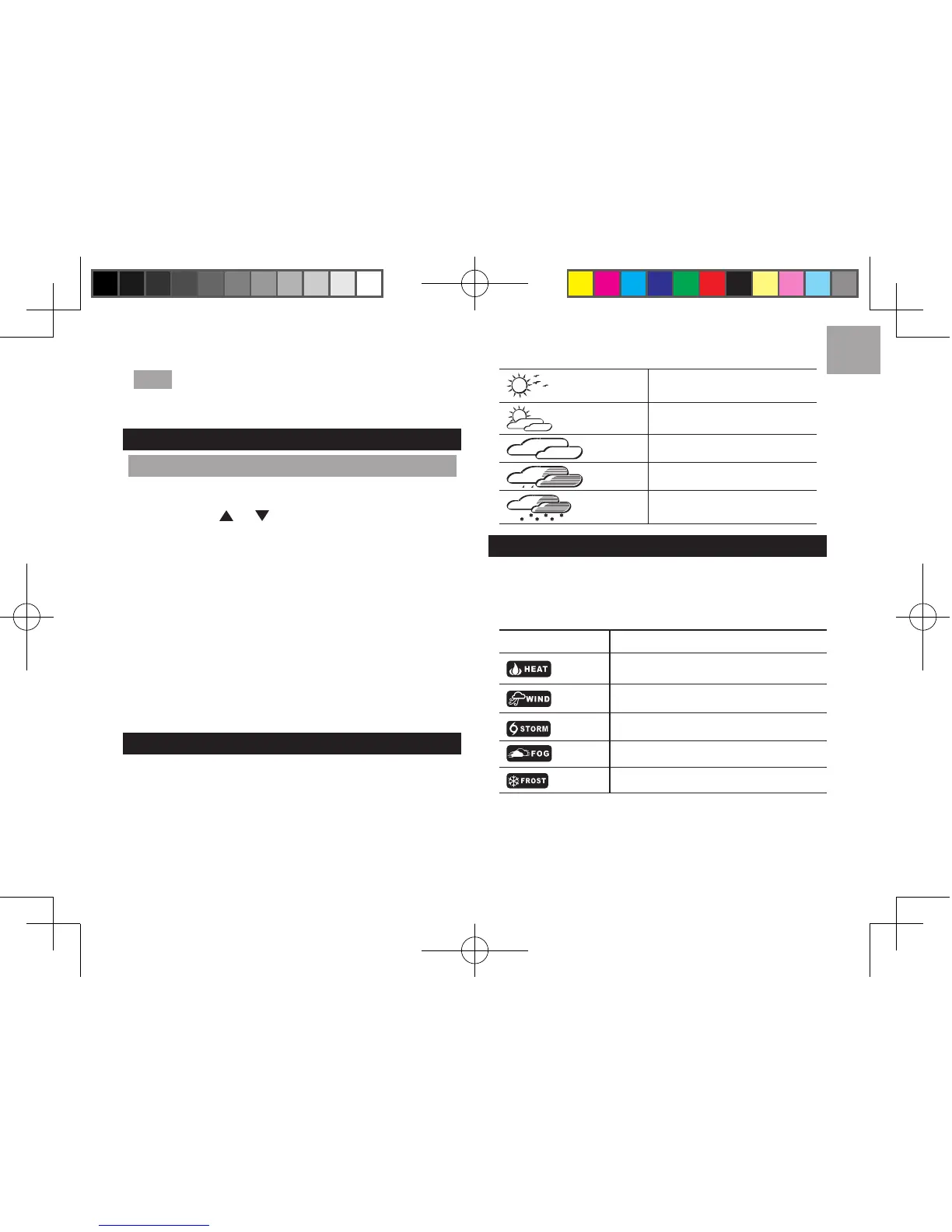 Page #77 background image
