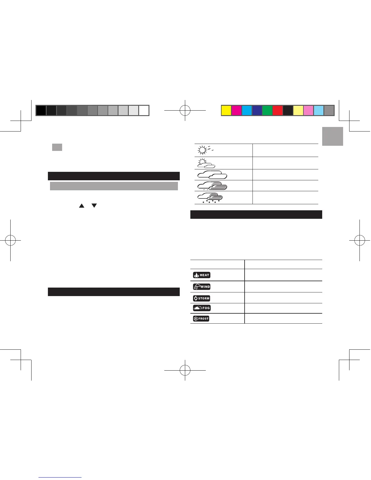 Page #89 background image