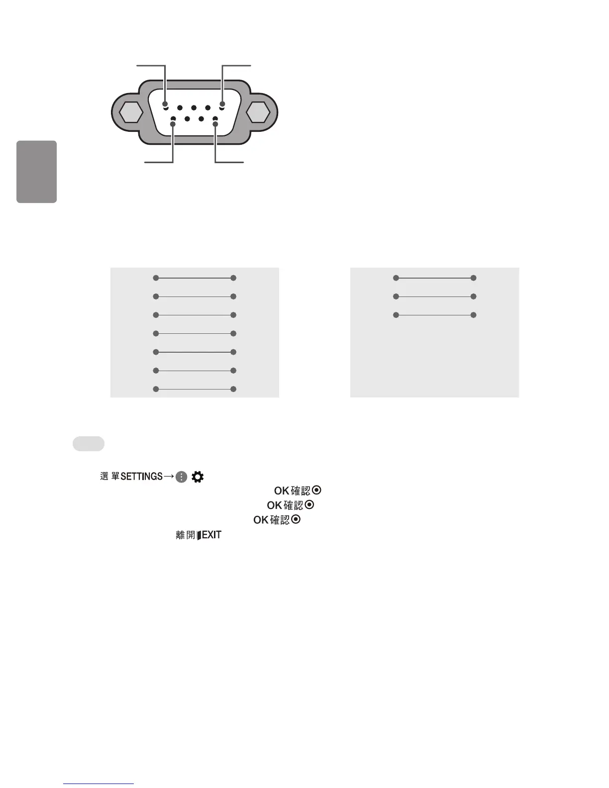 Page #60 background image