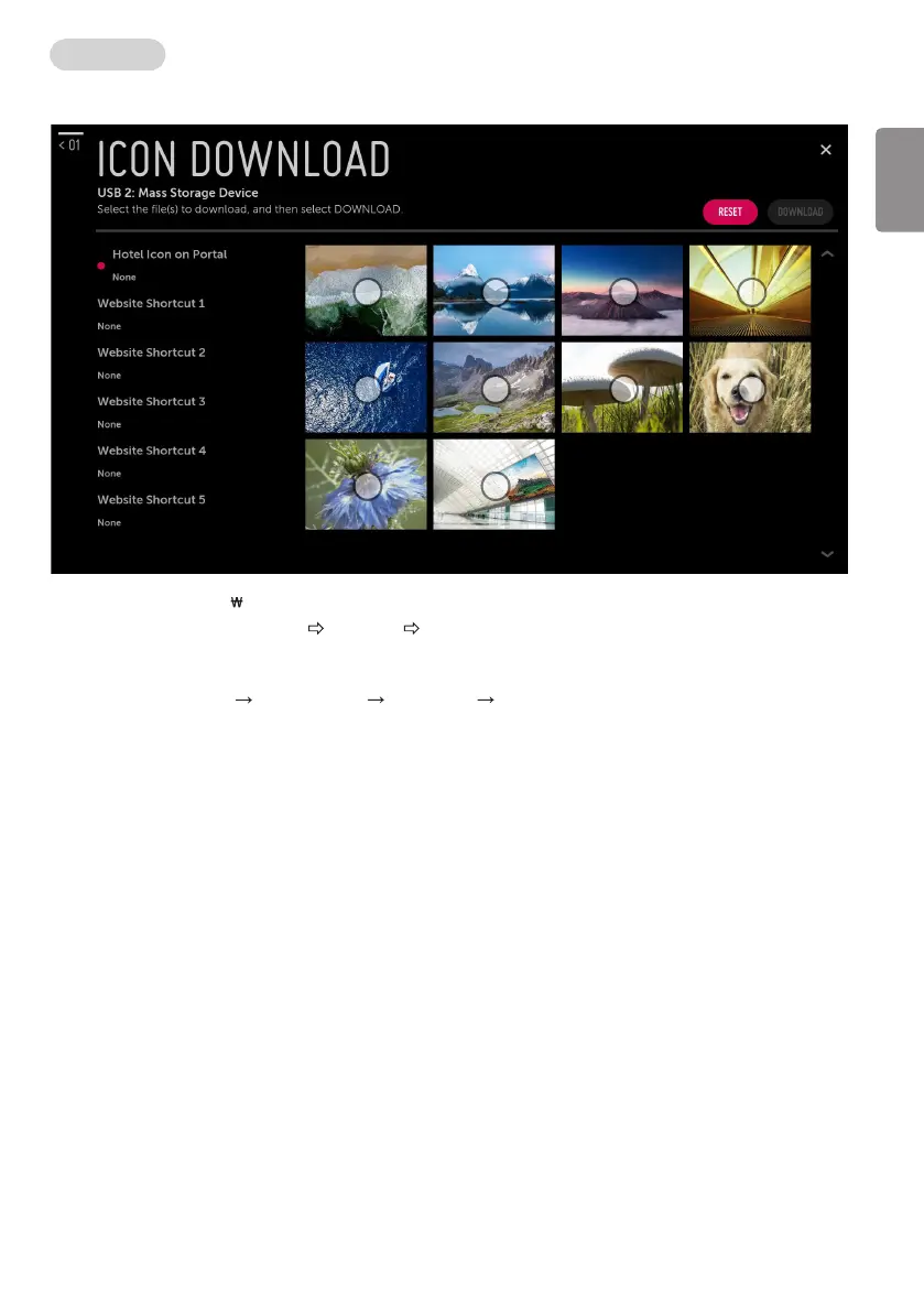 Page #45 background image