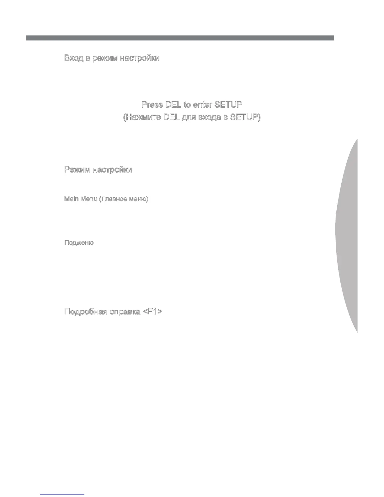 Page #151 background image