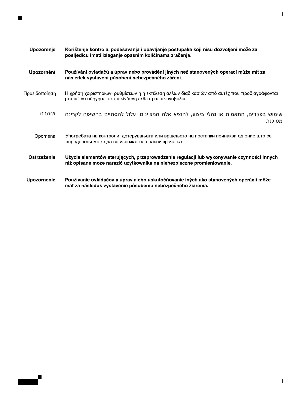 Page #26 background image