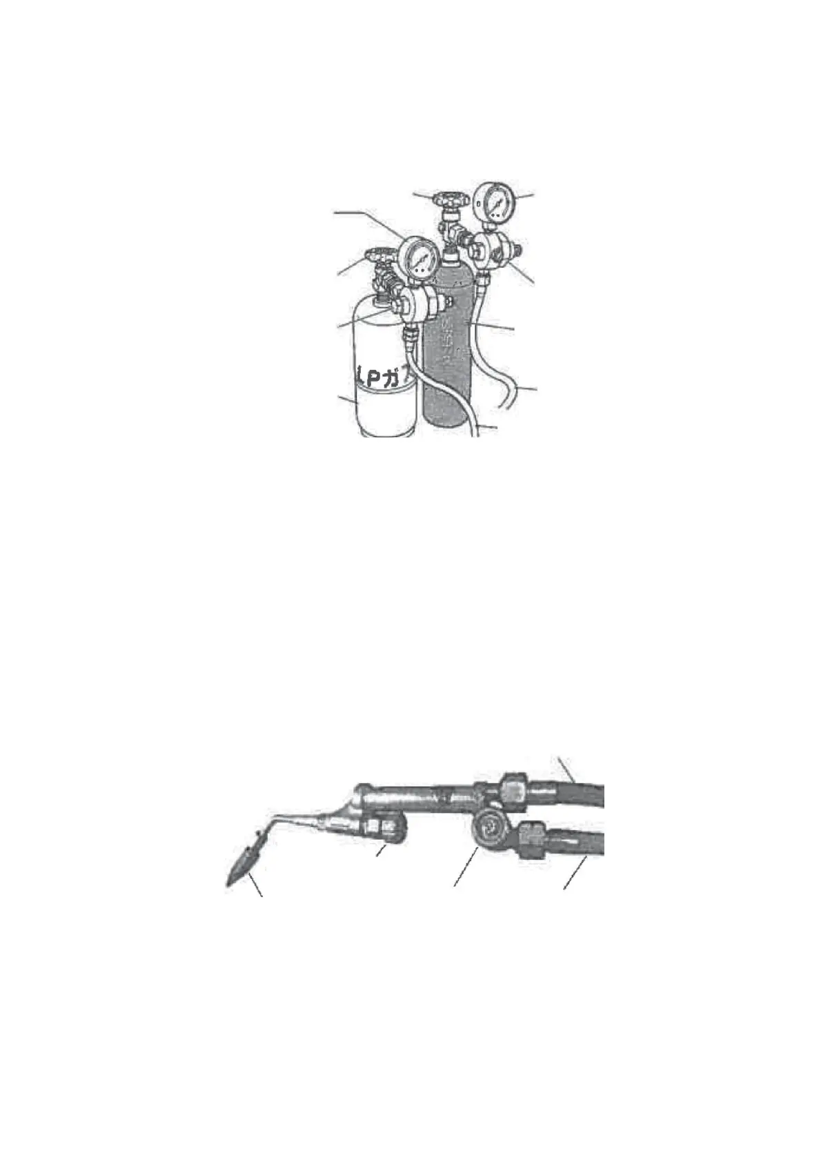 Page #67 background image