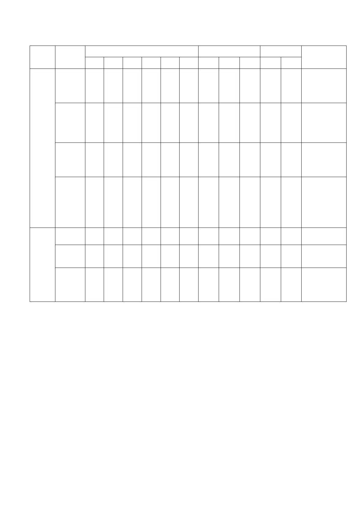 Page #69 background image
