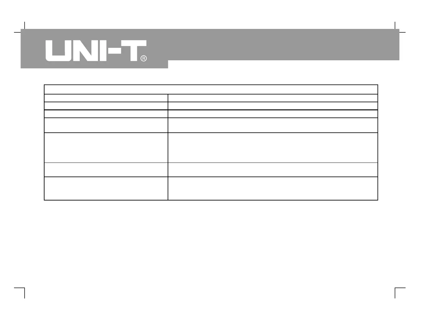 Page #117 background image