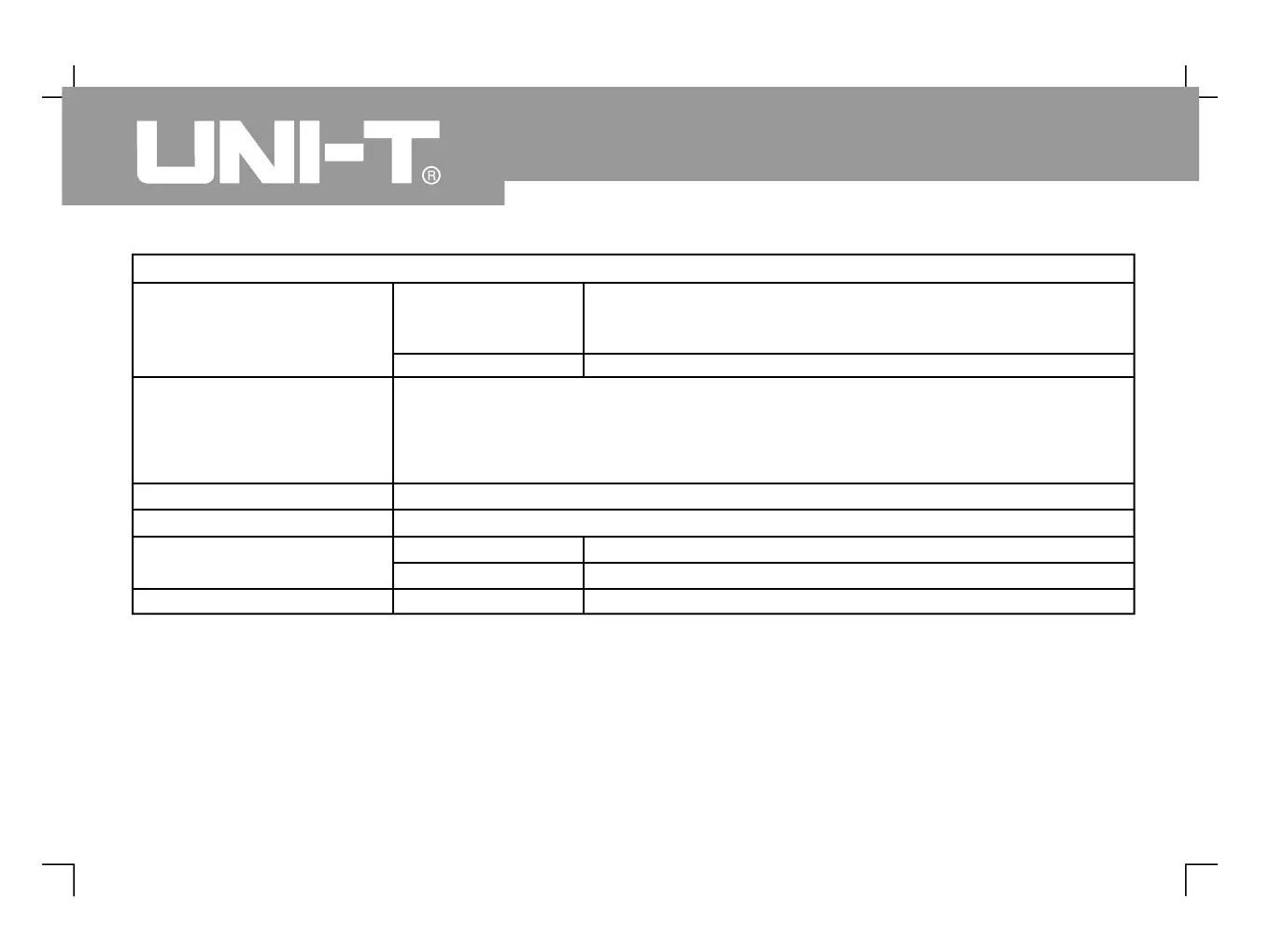 Page #121 background image