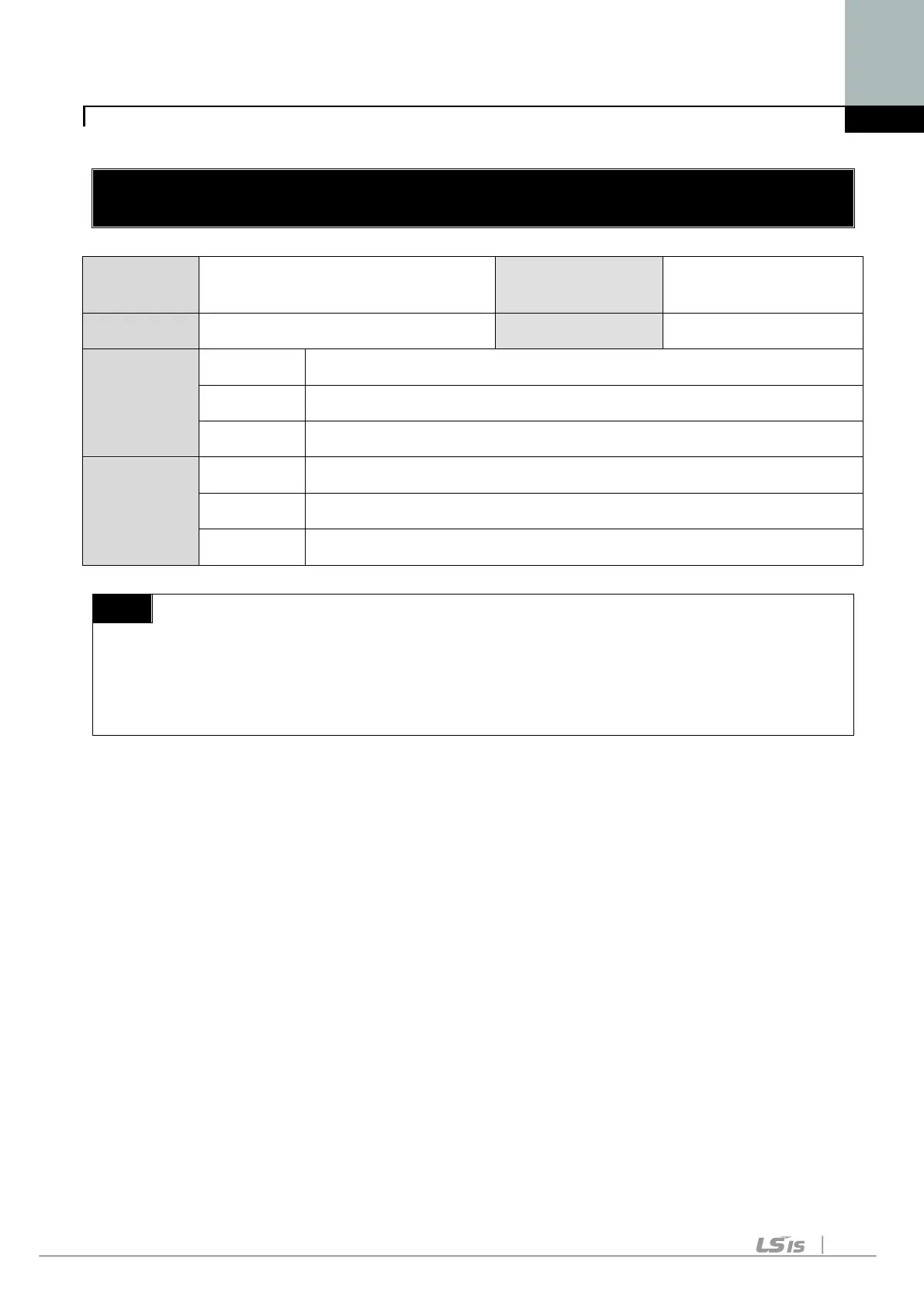 Page #65 background image