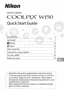 Preview: Quick Start Guide