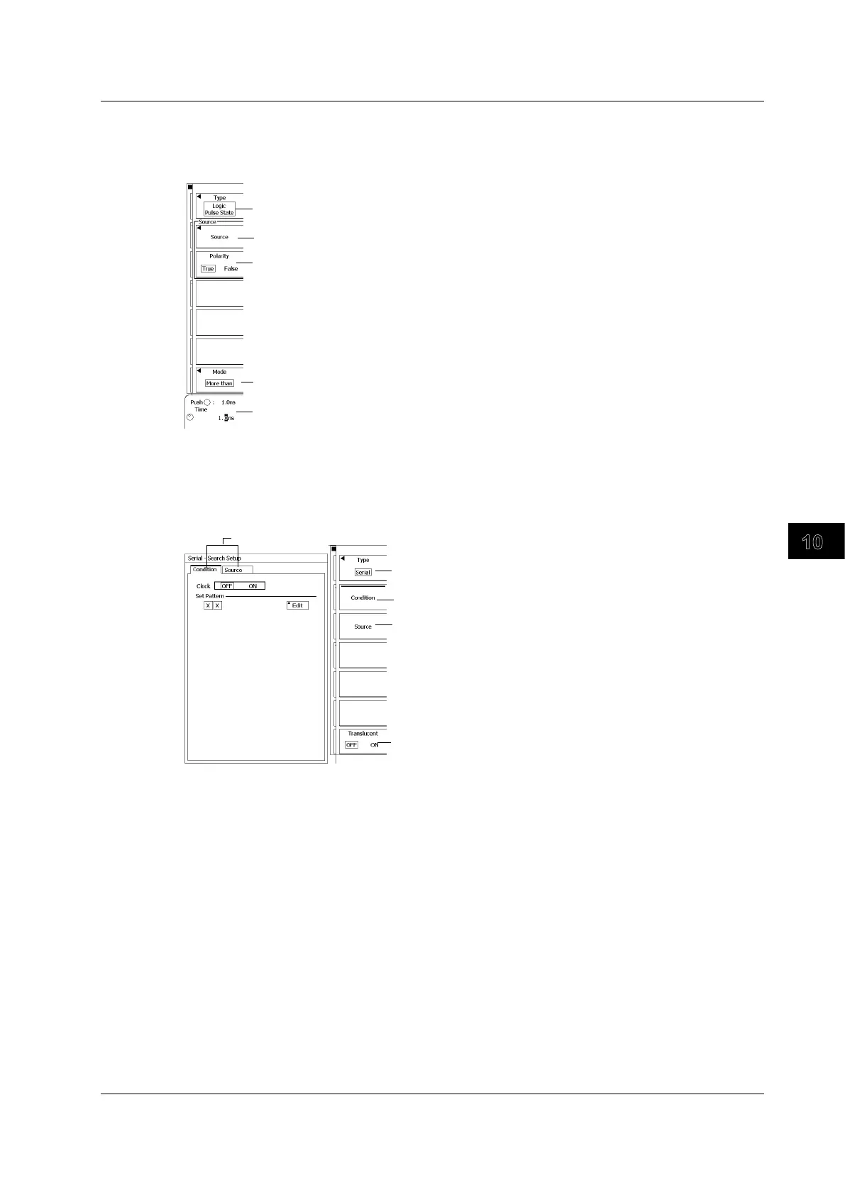 Page #261 background image
