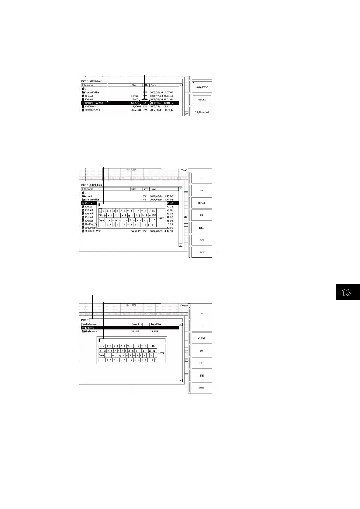 Page #307 background image