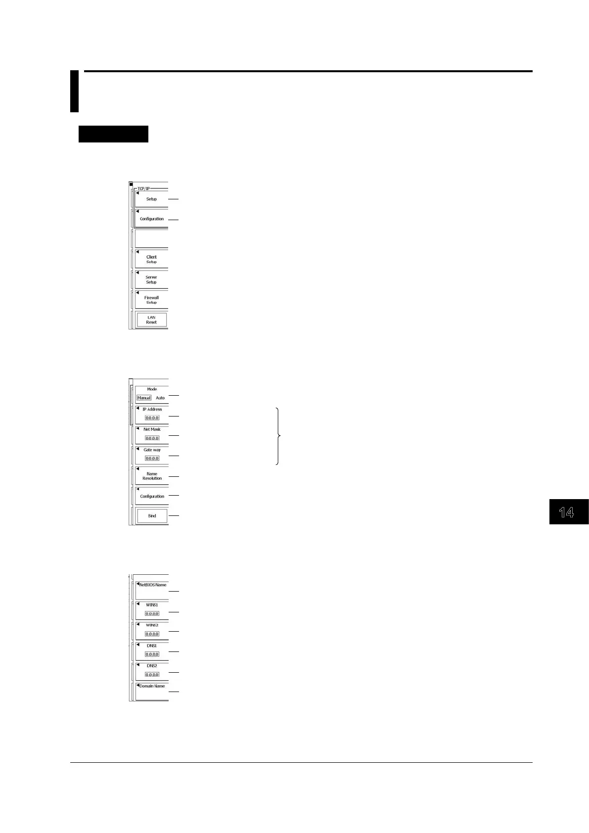 Page #314 background image