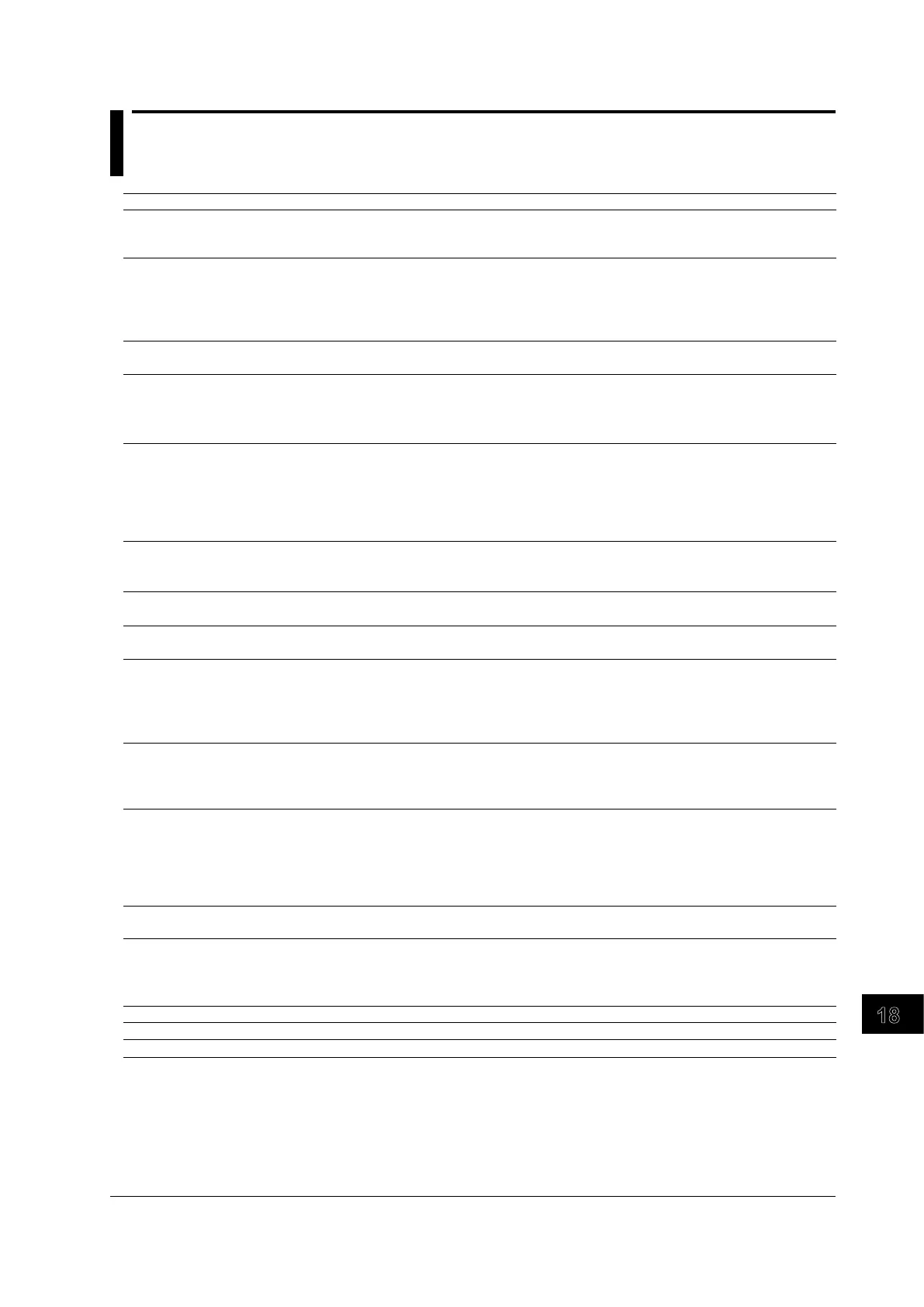 Page #359 background image